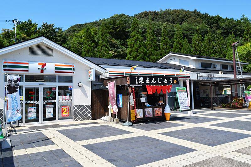 山江SAへ到着