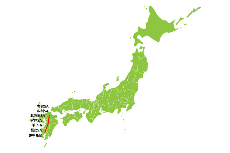 進んだ地図