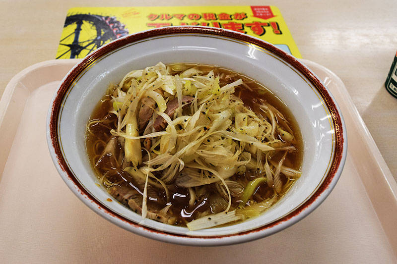 f:id:sakumaga:20191126165222j:plain ねぎラーメン