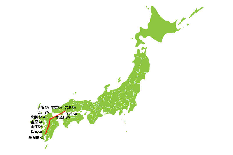 f:id:sakumaga:20191126165747j:plain f:id:sakumaga:20191126165747j:plain