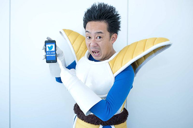 さくマガTwitterを応援するR藤本