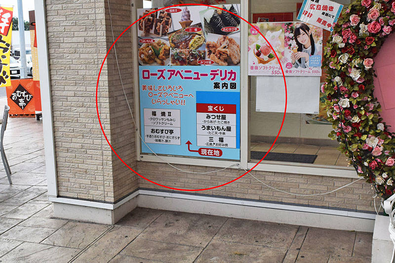 f:id:sakumaga:20191220162607j:plain これ