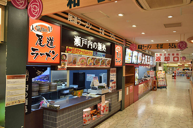 f:id:sakumaga:20191220162658j:plain ダブルラーメン体制