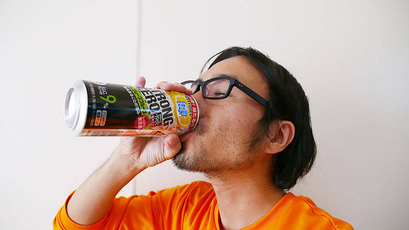 飲みます