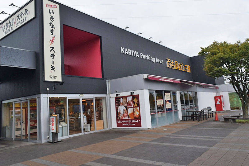f:id:sakumaga:20200116105004j:plain SAではなくPA