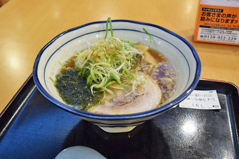 駿州醤油ラーメン750円 f:id:sakumaga:20200116110929j:plain