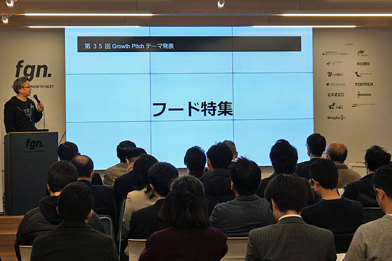 f:id:sakumaga:20200116143816j:plain f:id:sakumaga:20200116143816j:plain