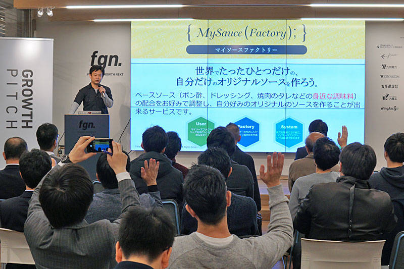 f:id:sakumaga:20200117112503j:plain f:id:sakumaga:20200117112503j:plain