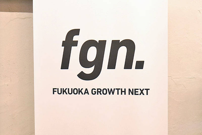 f:id:sakumaga:20200117112600j:plain f:id:sakumaga:20200117112600j:plain