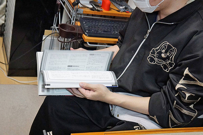 f:id:sakumaga:20200124103535j:plain