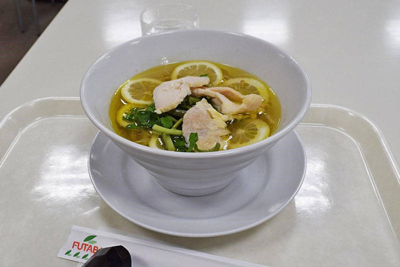f:id:sakumaga:20200221150043j:plain レモンラーメン780円