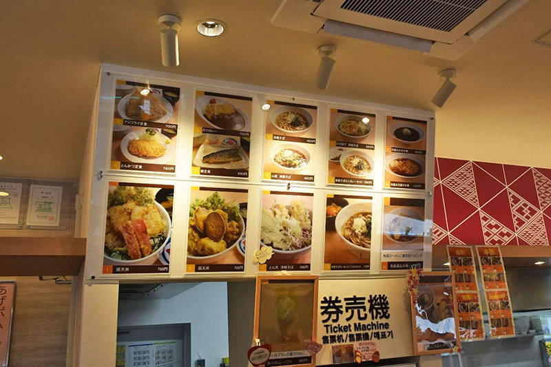 f:id:sakumaga:20200221152341j:plain 最後となるラーメン?