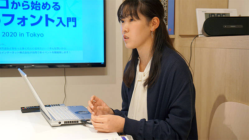f:id:sakumaga:20200302154755j:plain