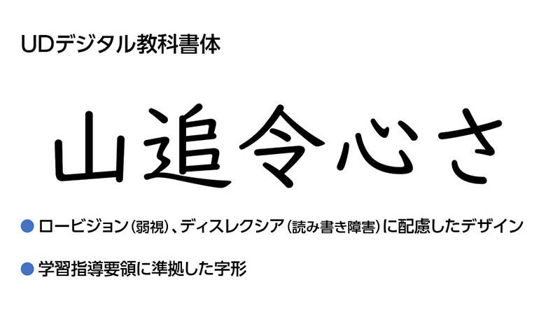 f:id:sakumaga:20200302154904j:plain