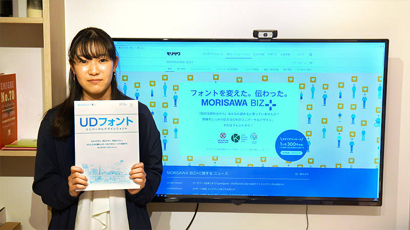 f:id:sakumaga:20200302154944j:plain