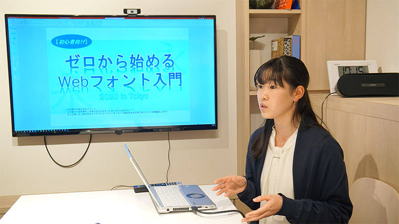 f:id:sakumaga:20200302161712j:plain 今日から使える文字レイアウトのポイント