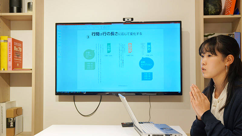 f:id:sakumaga:20200302162708j:plain モリサワ社でお話をうかがいました