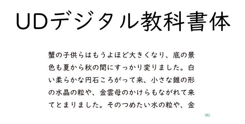 f:id:sakumaga:20200302163251j:plain
