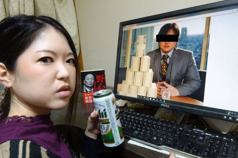 f:id:sakumaga:20200313173207j:plain