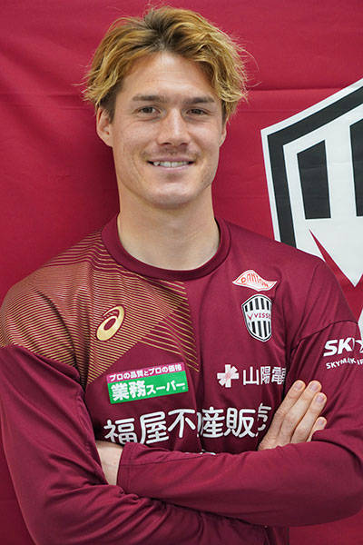 酒井高徳選手