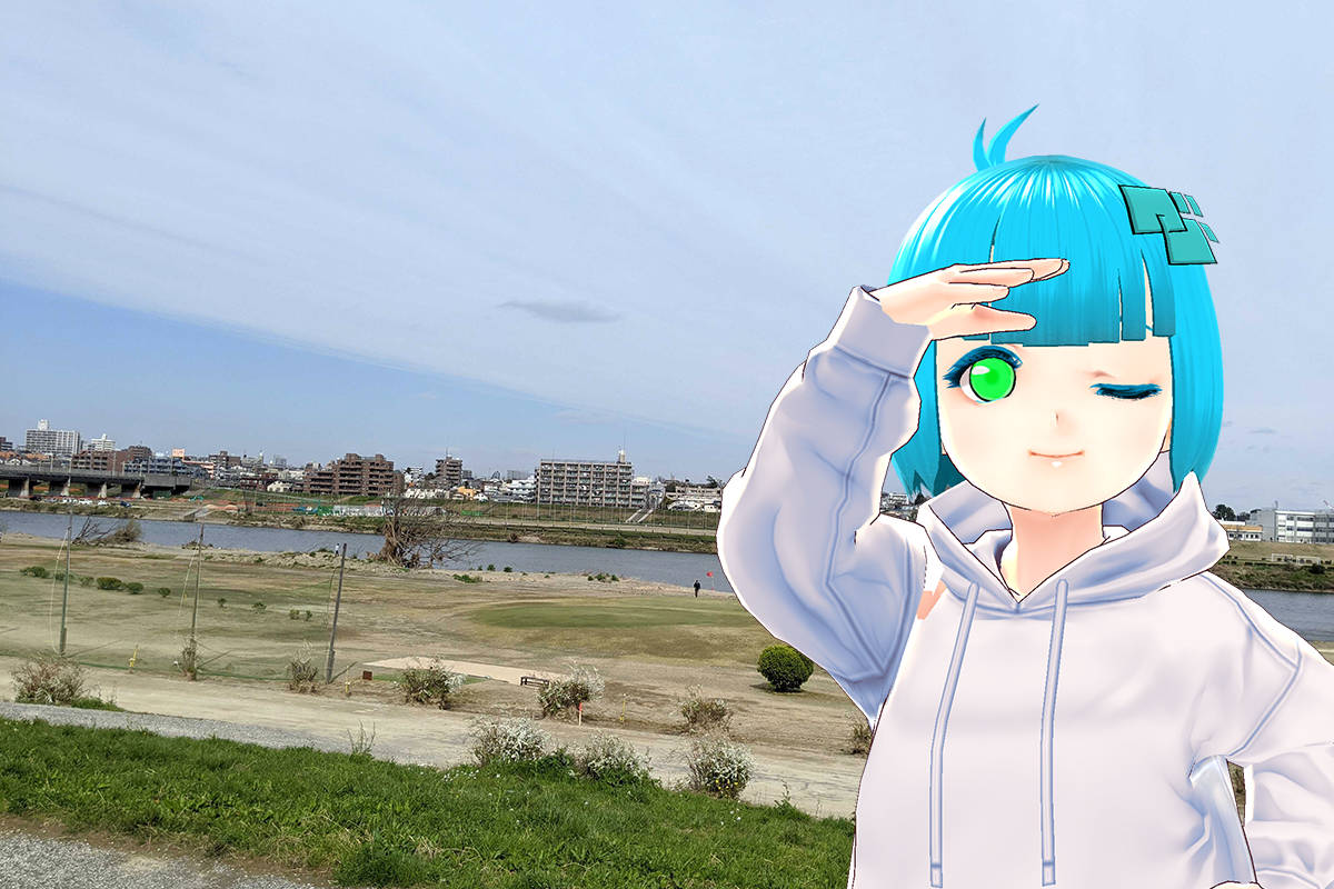 emojiの近所