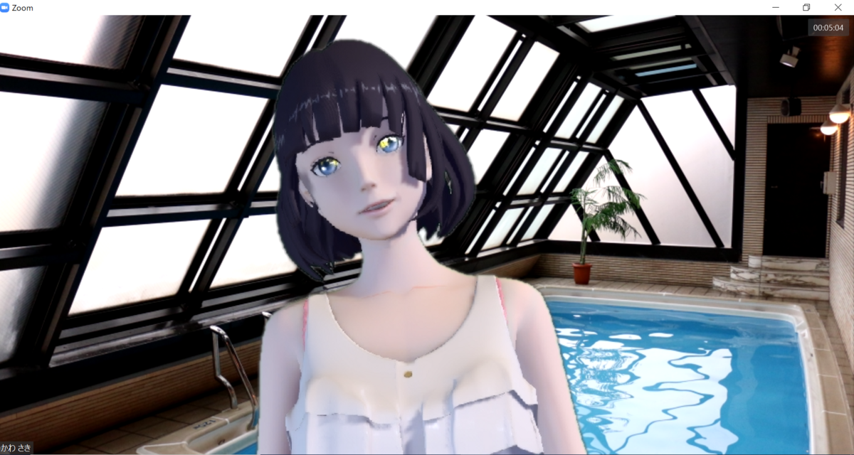 バ美肉（バーチャル美少女受肉）