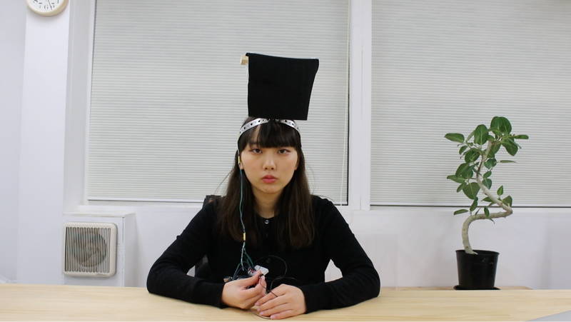 装着しました