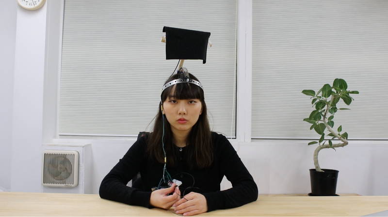 押してみた