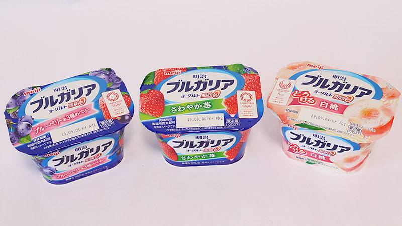 好きなんです!
