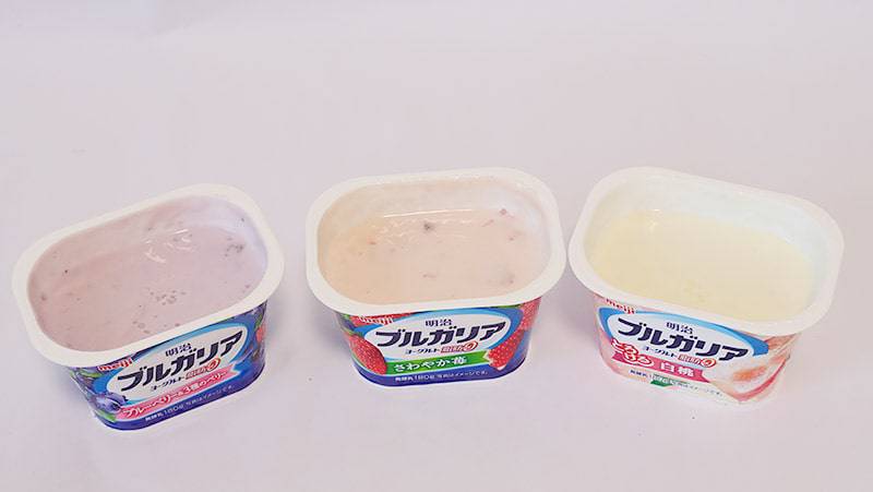 美味しいですよね!