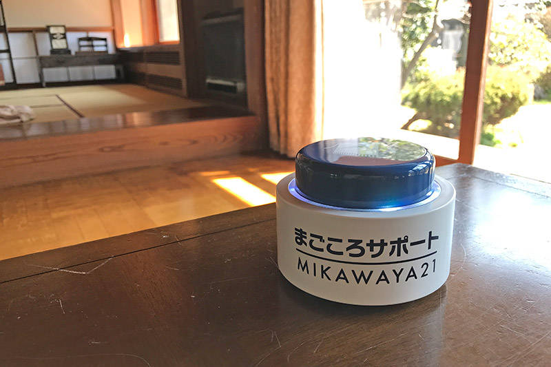 実証実験で使ったMAGOボタンの原型