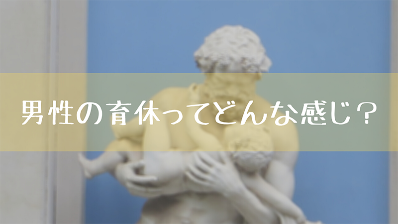 f:id:sakumaga:20200915115050p:plain