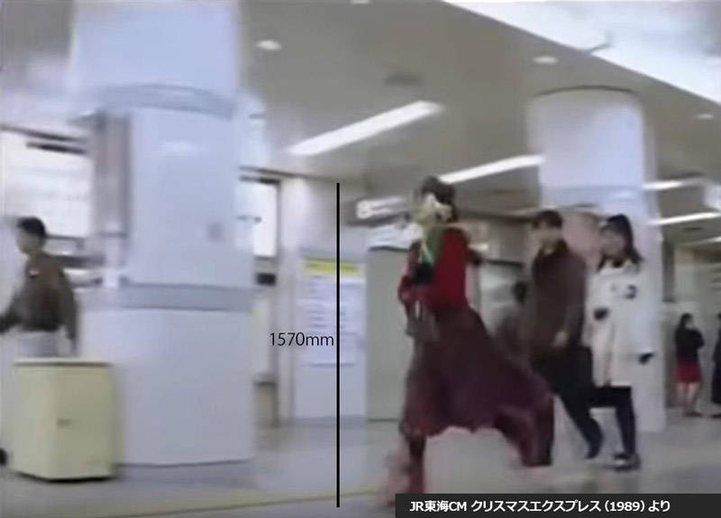 ▲出典：JR東海CM クリスマスエクスプレス（1989）より