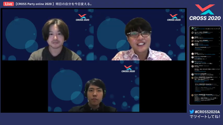 左上:松村和輝(ずっきー)さん、中央下:池上純平(がみ)さん、右上:田中邦裕