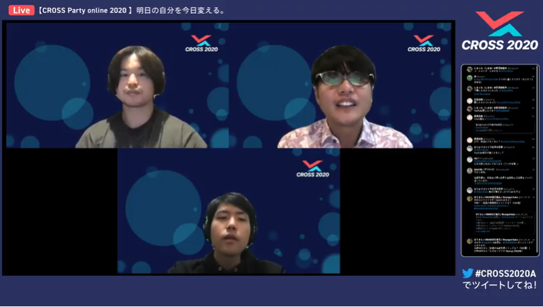 エンジニアが楽しんで働くには？