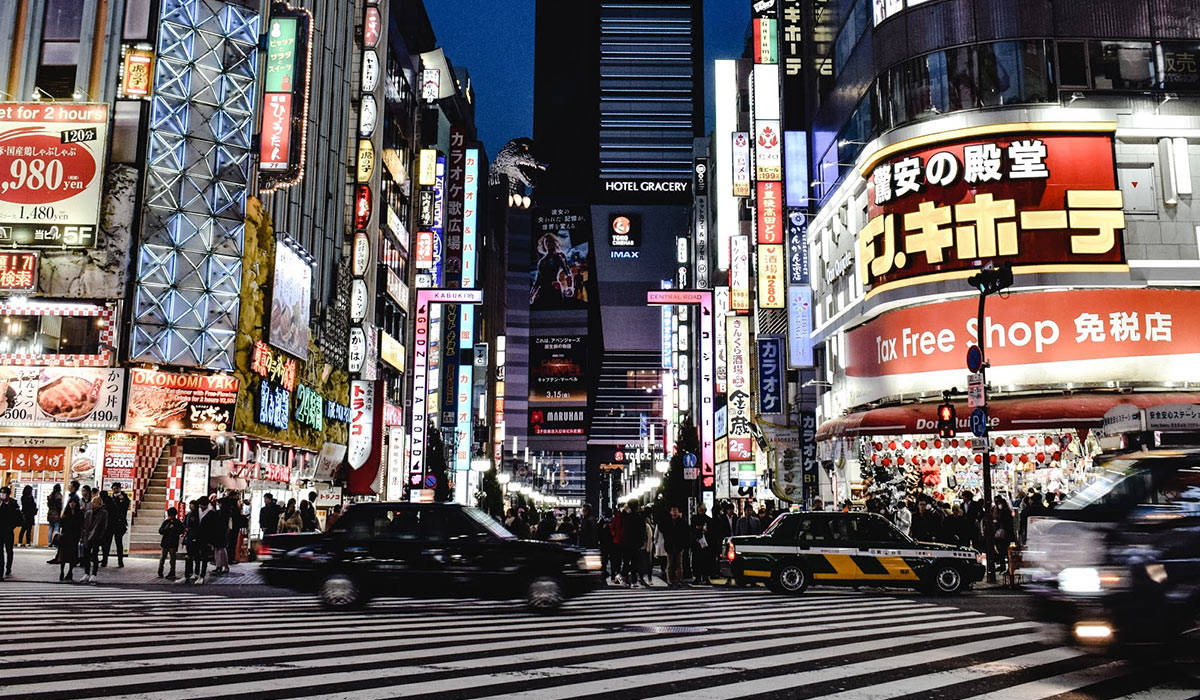 新宿駅で解散