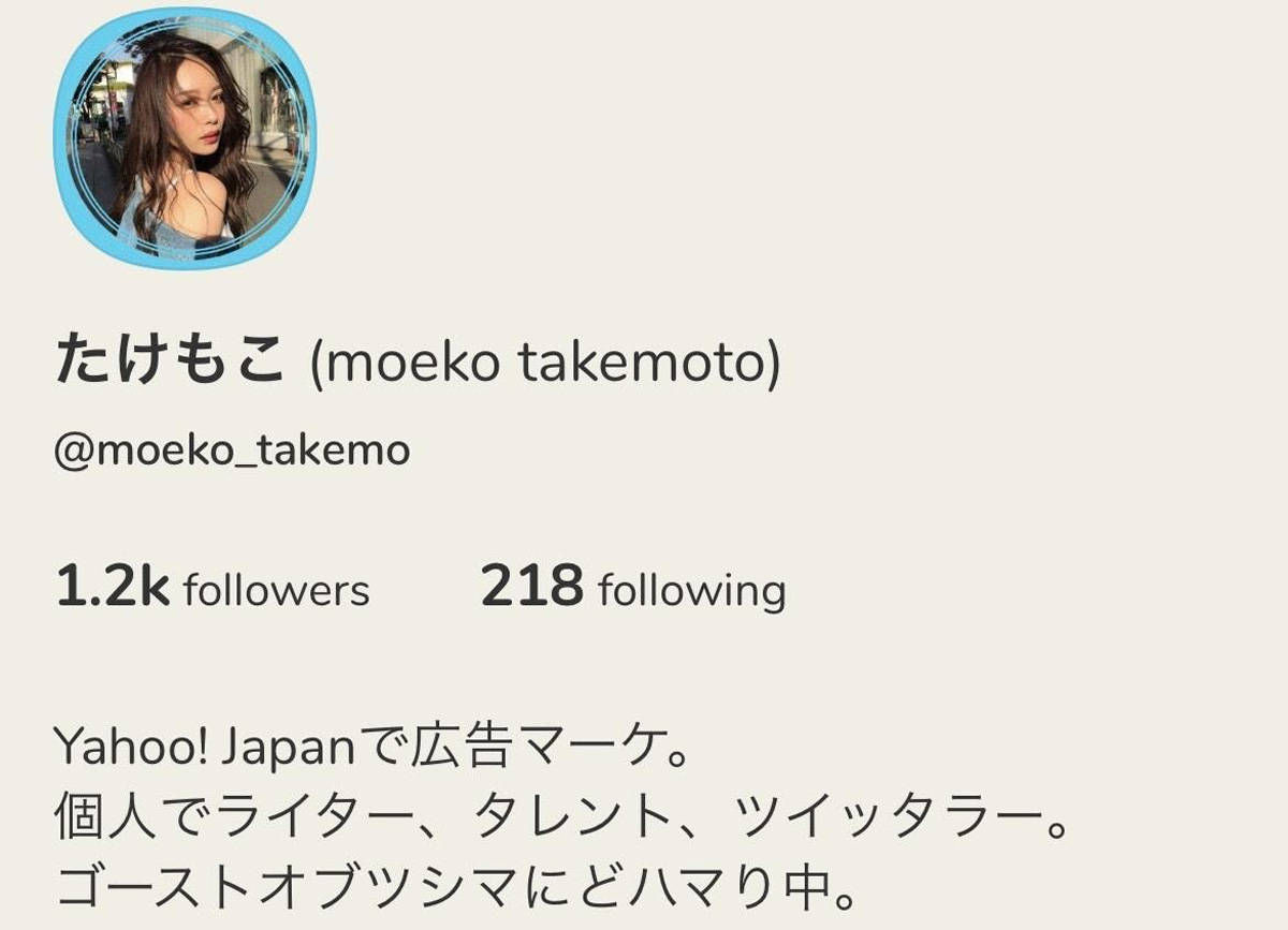 音声SNS「Clubhouse」を始めて3日目までの考察まとめ