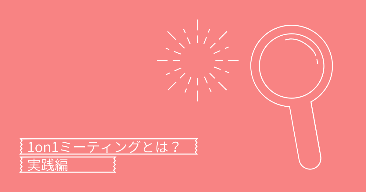 f:id:sakumaga:20210219113019p:plain
