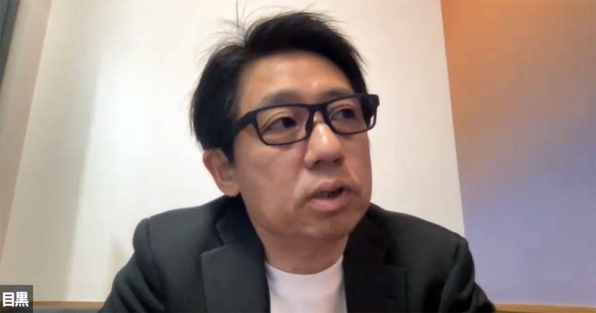 DXはあくまで手段のひとつ