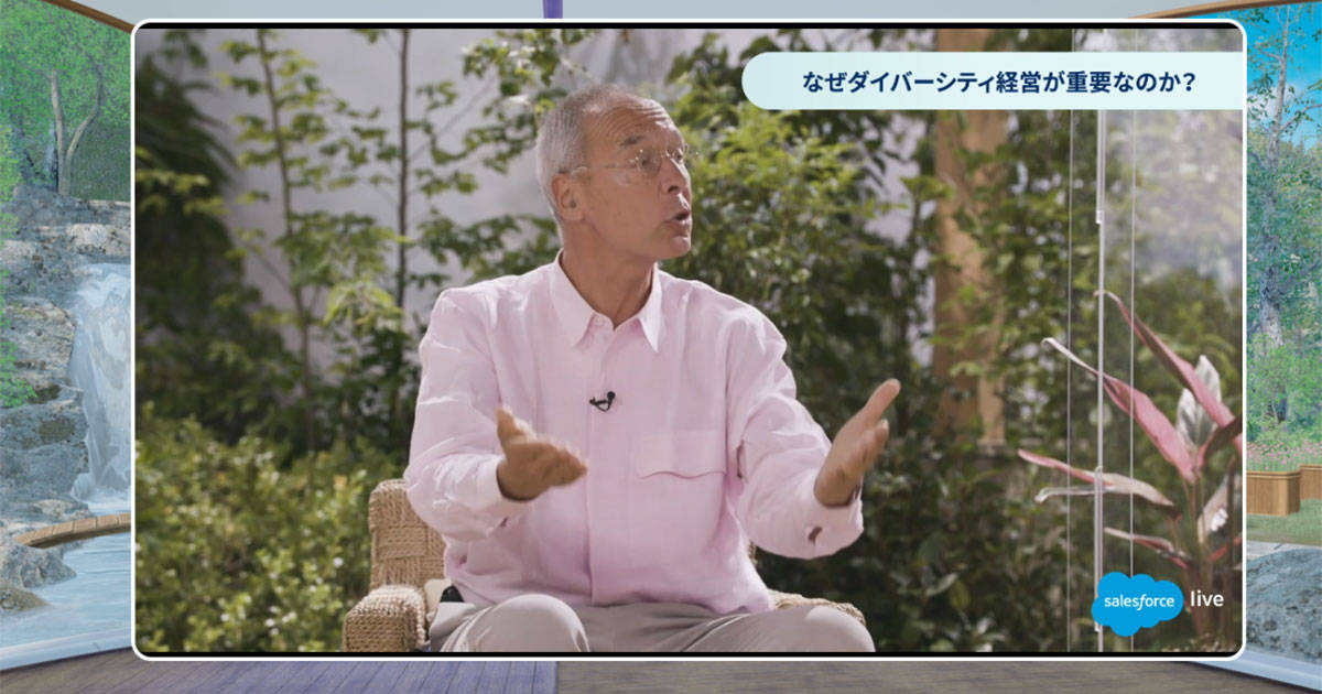 イェスパー・コール氏