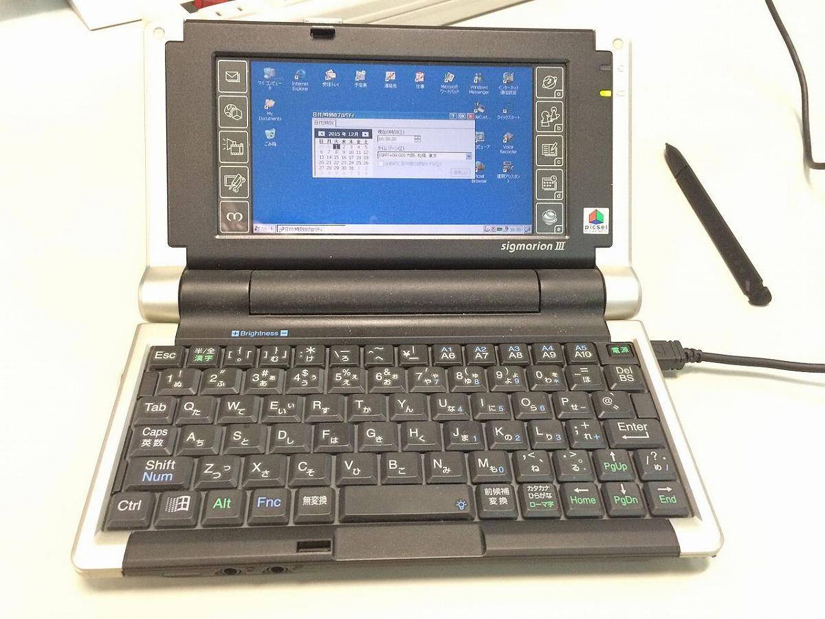 5型液晶でWindows CEを搭載したシグマリオン3(2003年発売)。2000年登場の初号機は筆者も持っており、メモ程度に使っていた(Photo by contri)