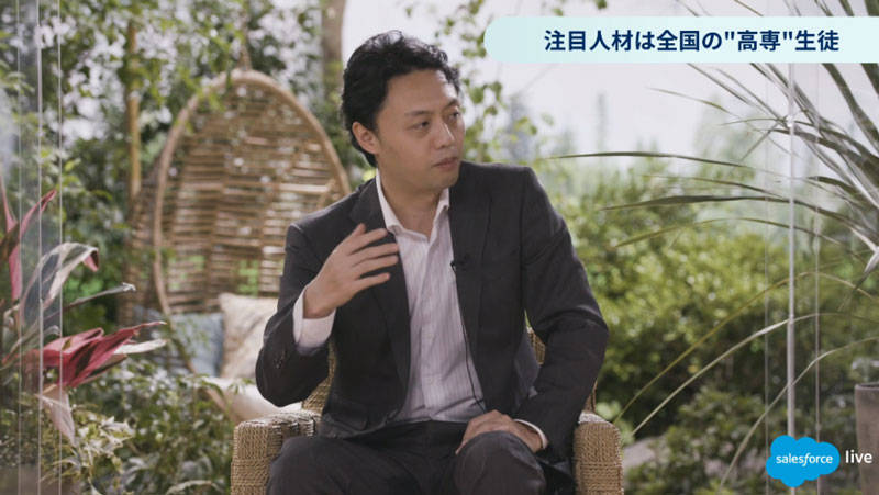 注目人材は全国の高専生