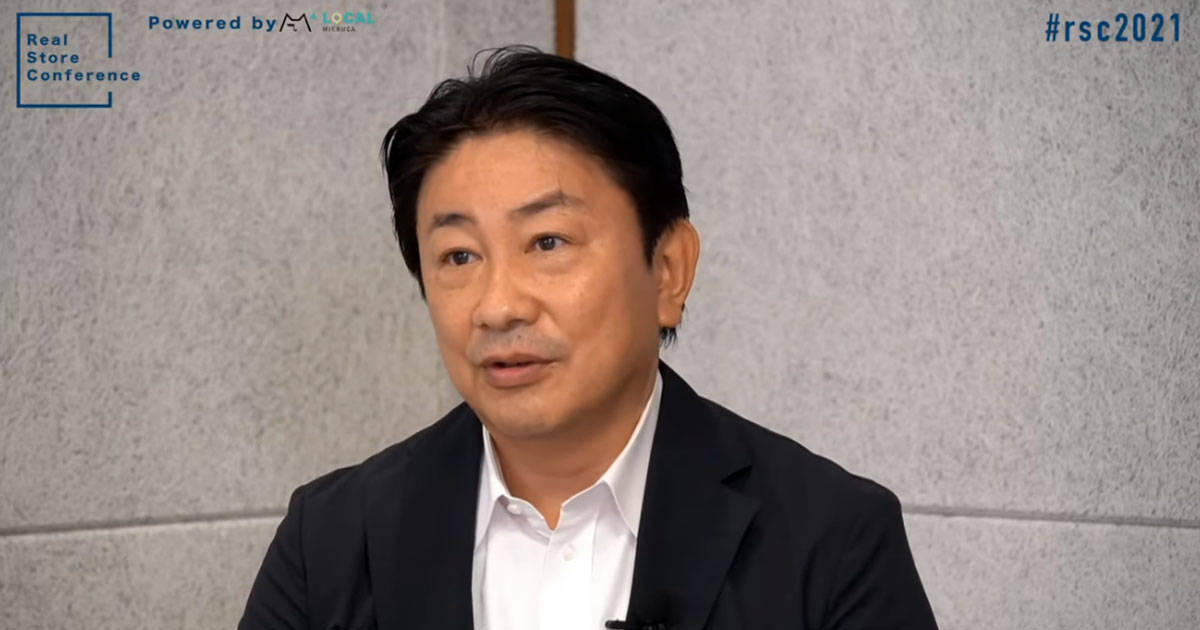 鈴木 康弘さん プロフィール