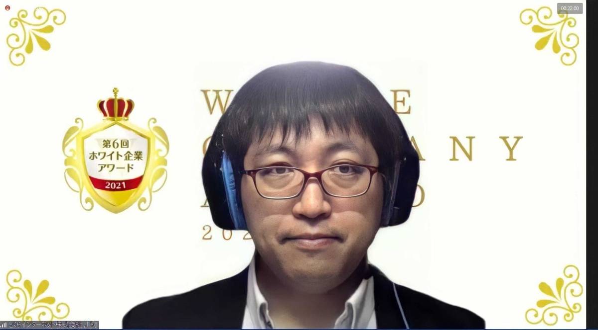プロフィール