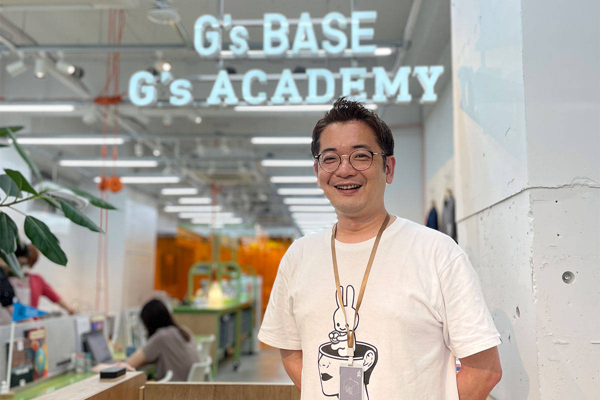 エンジニア起業家養成スクール「G’s ACADEMY」創設者 児玉浩康さんインタビュー