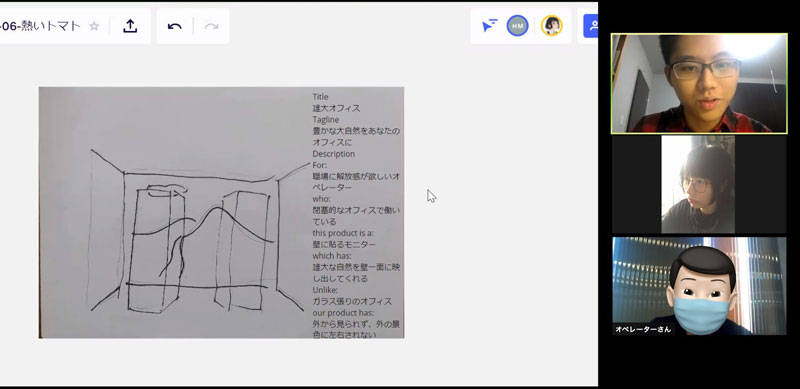 ユーザーテストでユーザーにプロトタイプを見てもらう