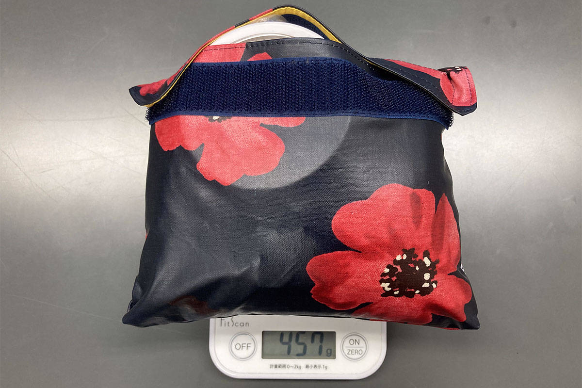 （重さは500g以内に収まりました）