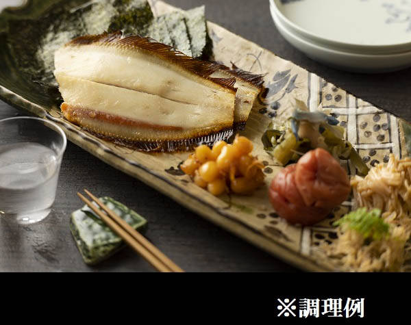 f:id:sakumaga:20210824170215j:plain