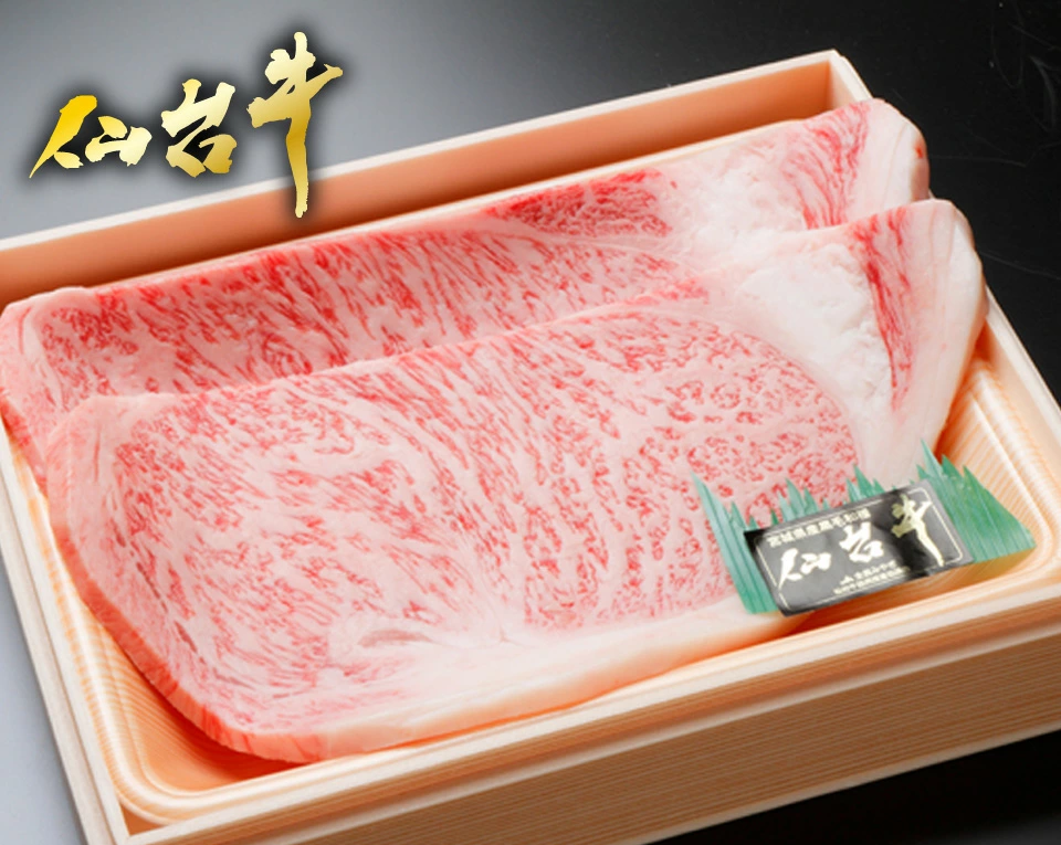 f:id:sakumaga:20210824171314p:plain