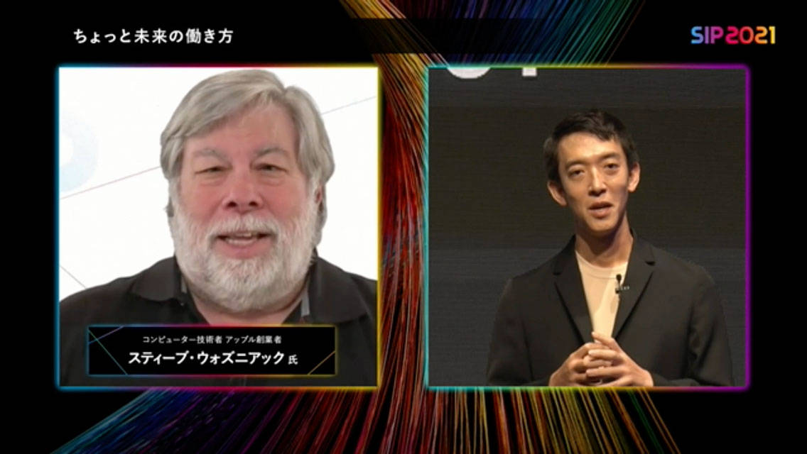 コンピューター技術者 Apple創業者 スティーブ・ウォズニアック 氏（左）、Sansan株式会社 代表取締役社長／CEO／共同創業者 寺田 親弘氏（右）